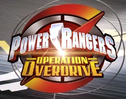 Power Rangers Operation Overdrive или Могучие Рейнджеры Операция Овердрайв 12 серия